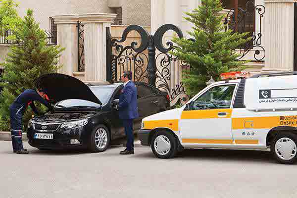 امداد خودرو تهران غرب